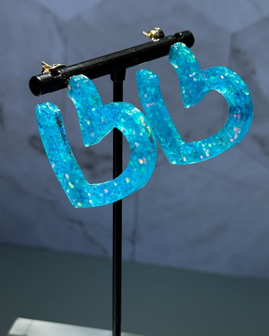 Ocean Bloom Heart Earrings
